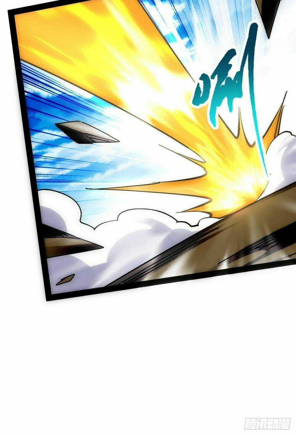 Tuyệt Thế Võ Công Chapter 12 trang 7