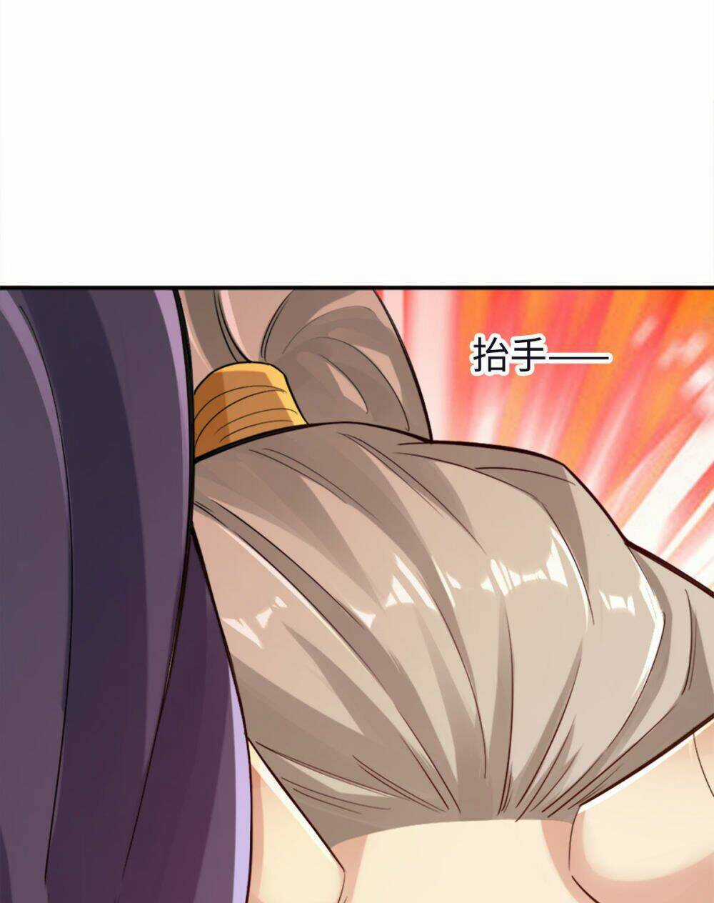 Tuyệt Thế Võ Công Chapter 121 trang 23