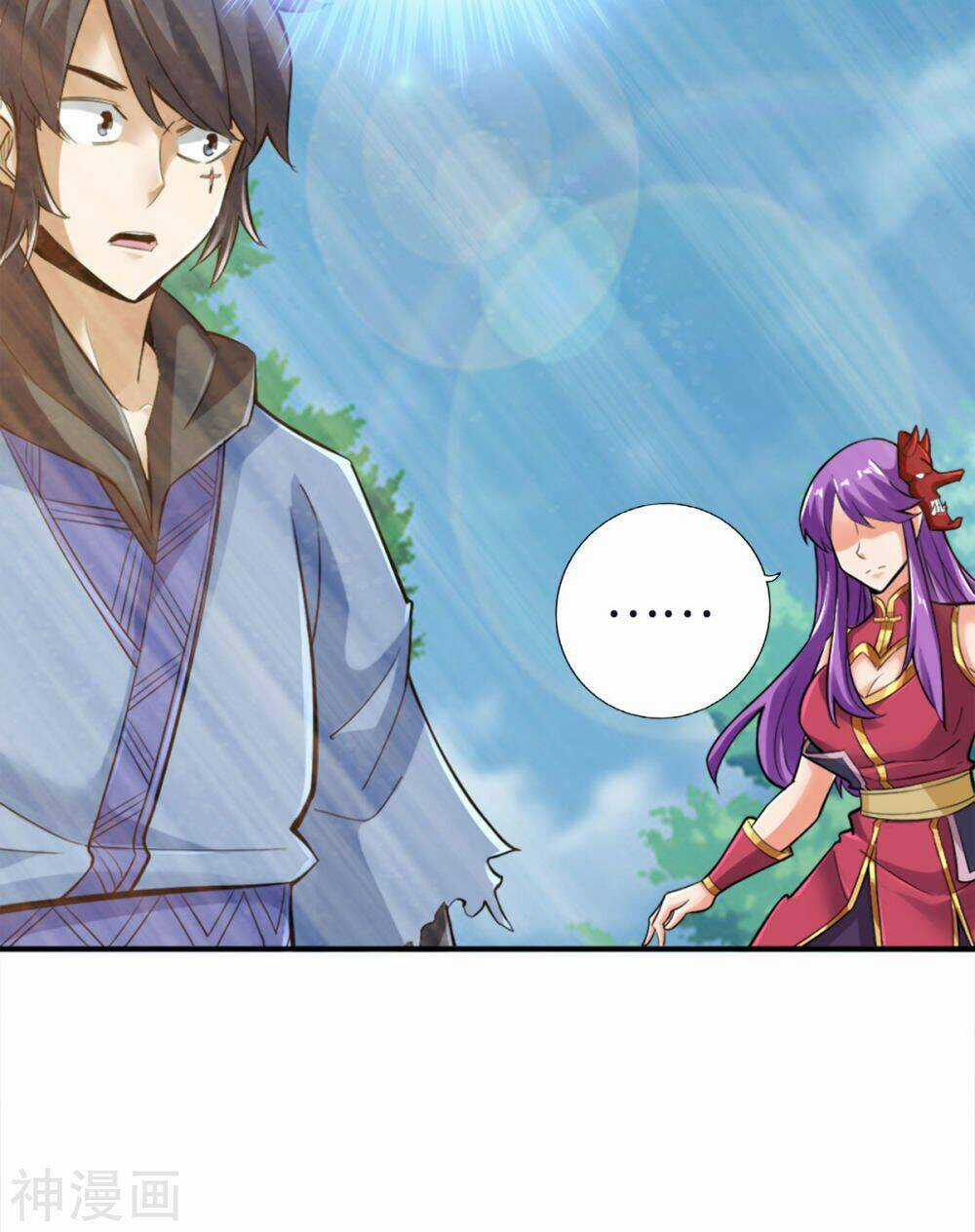 Tuyệt Thế Võ Công Chapter 121 trang 31