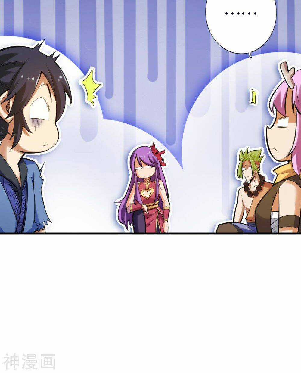 Tuyệt Thế Võ Công Chapter 121 trang 37