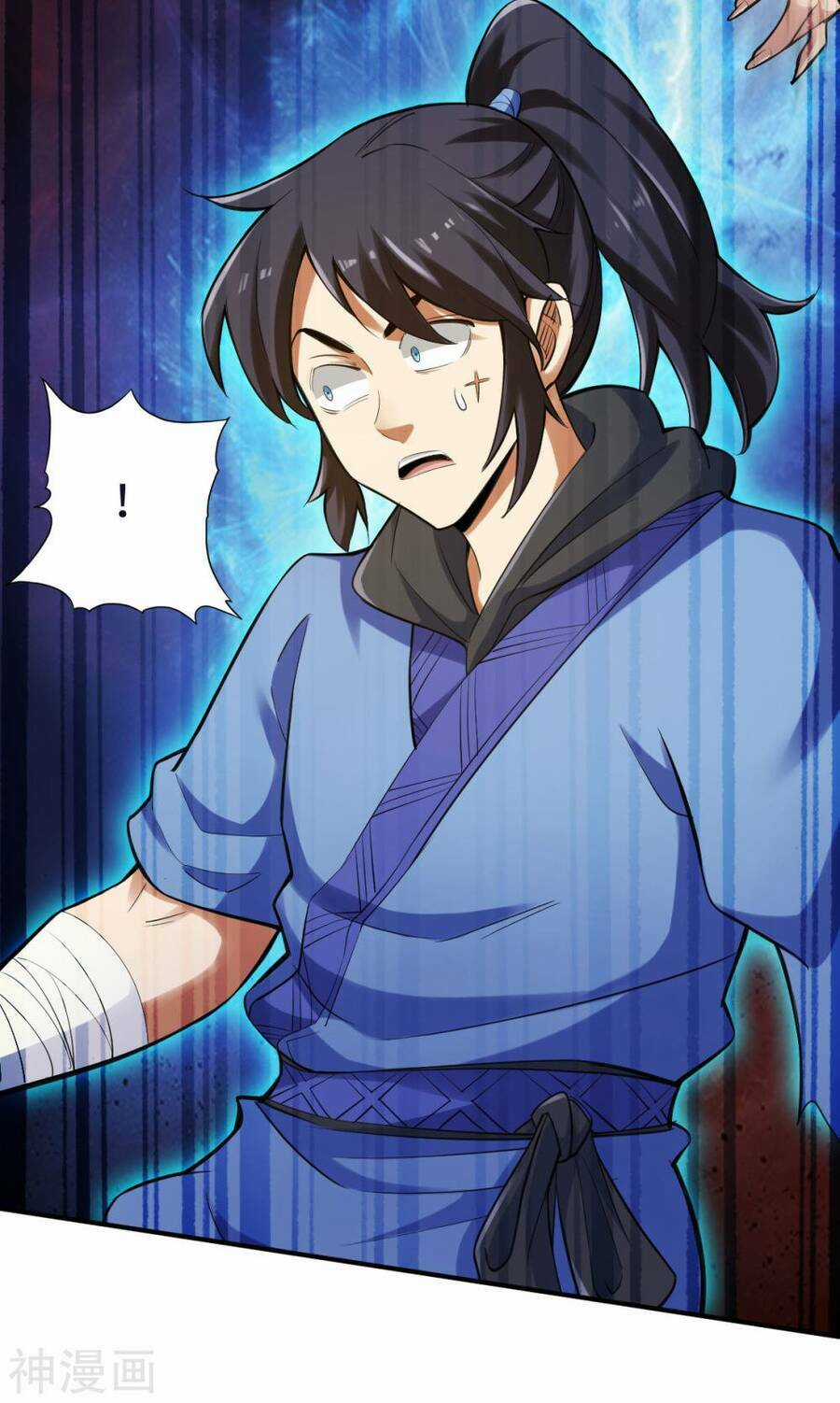 Tuyệt Thế Võ Công Chapter 122 trang 31