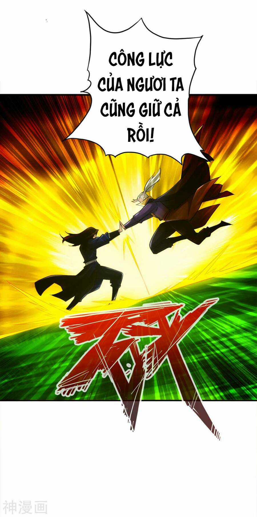 Tuyệt Thế Võ Công Chapter 122 trang 33