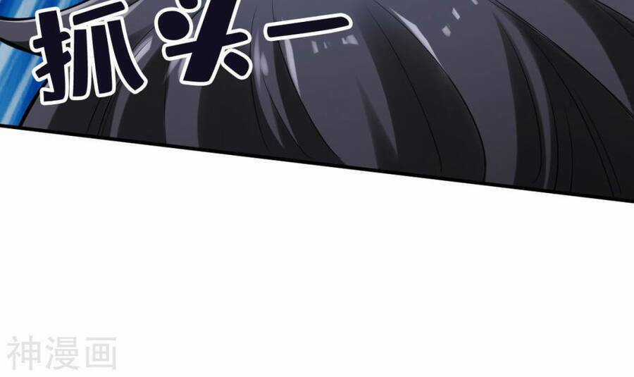 Tuyệt Thế Võ Công Chapter 123 trang 26