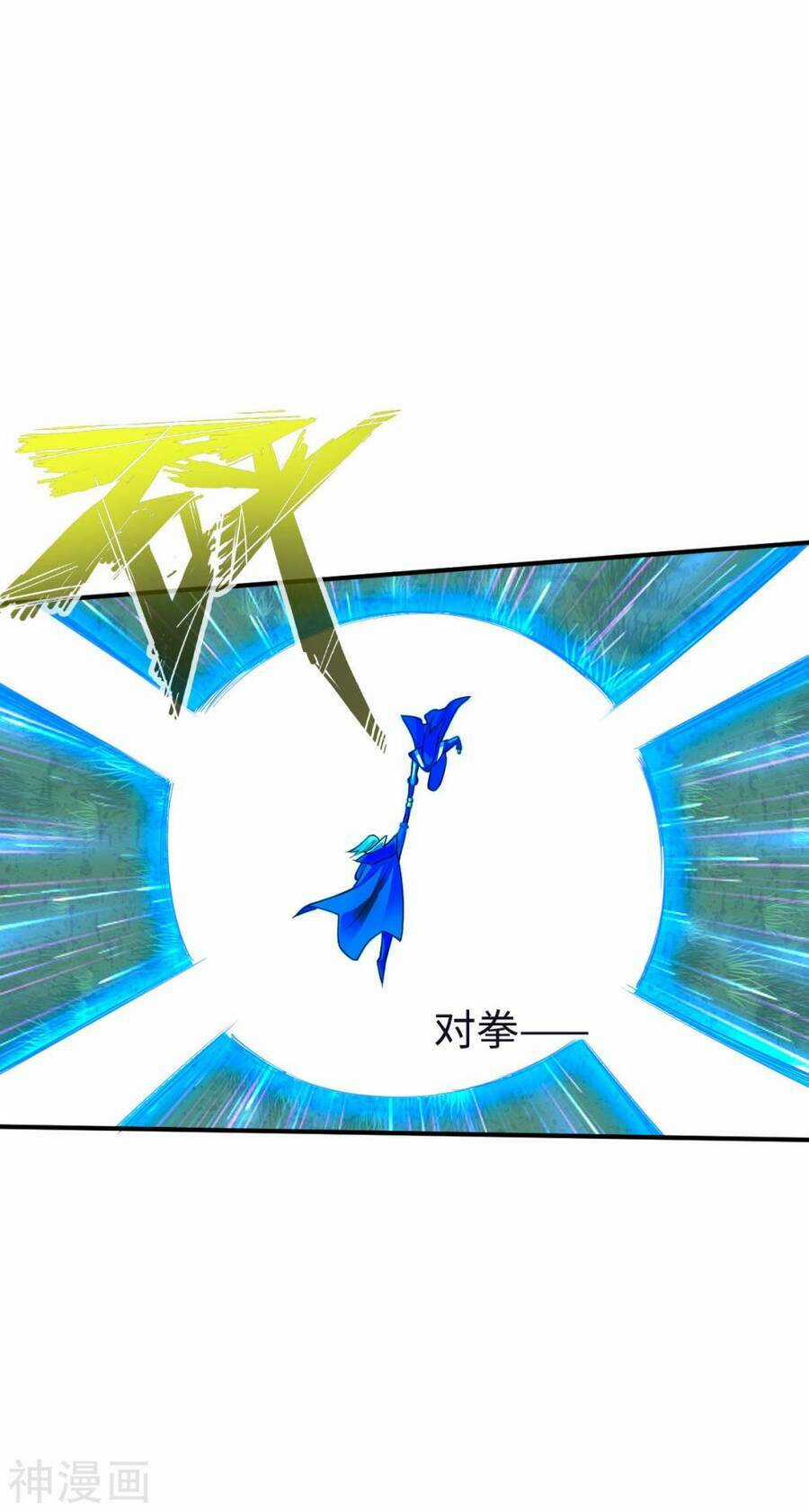 Tuyệt Thế Võ Công Chapter 123 trang 9