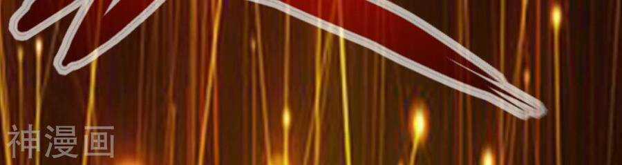 Tuyệt Thế Võ Công Chapter 124 trang 15