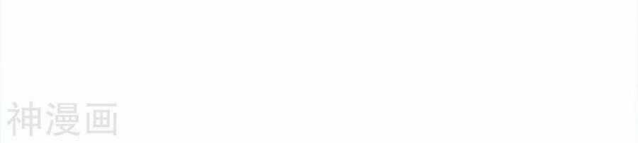 Tuyệt Thế Võ Công Chapter 124 trang 39