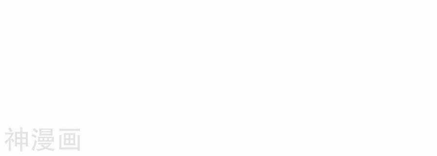 Tuyệt Thế Võ Công Chapter 125 trang 15