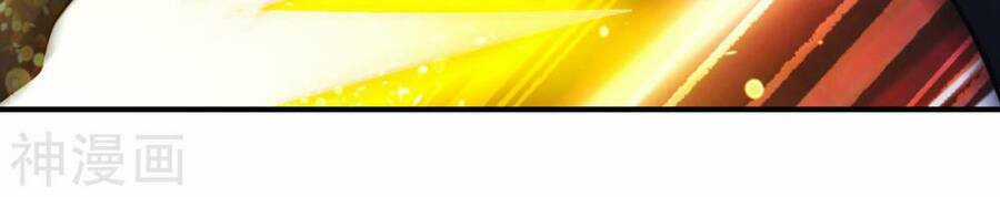 Tuyệt Thế Võ Công Chapter 125 trang 17