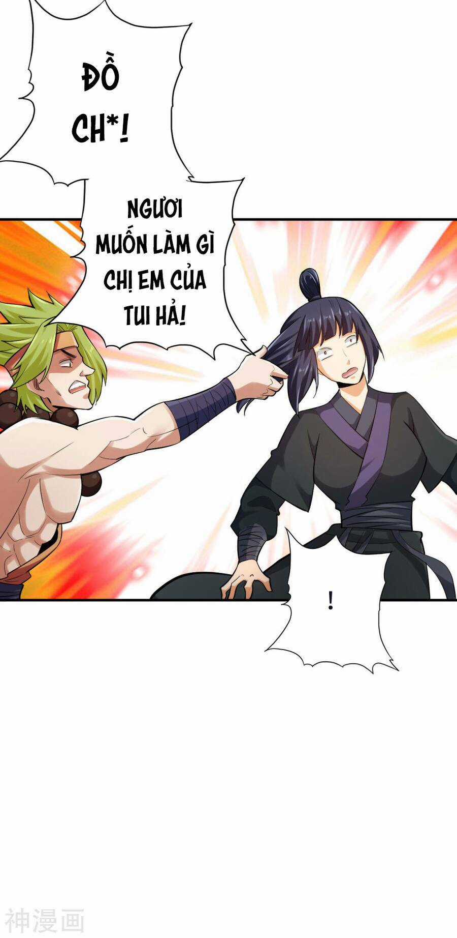 Tuyệt Thế Võ Công Chapter 126 trang 17