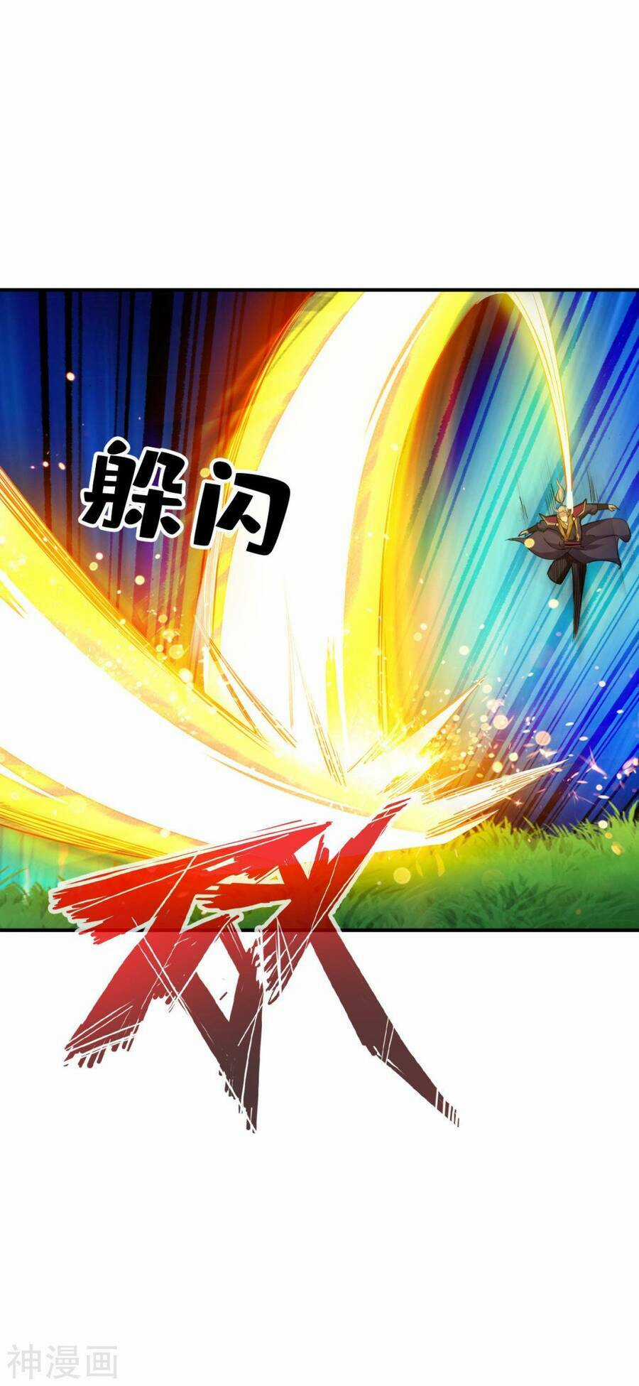 Tuyệt Thế Võ Công Chapter 127 trang 32