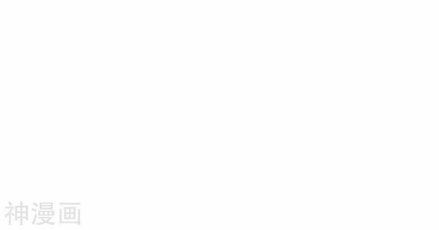 Tuyệt Thế Võ Công Chapter 128 trang 23