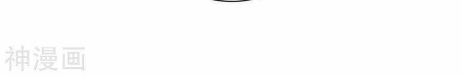 Tuyệt Thế Võ Công Chapter 128 trang 25