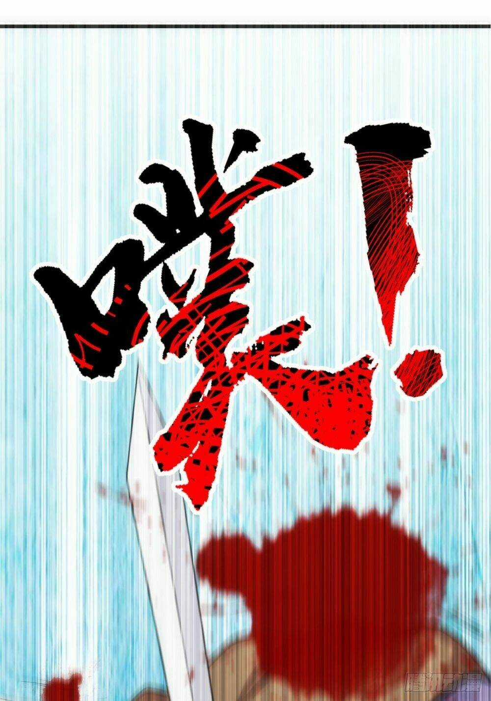 Tuyệt Thế Võ Công Chapter 13 trang 62