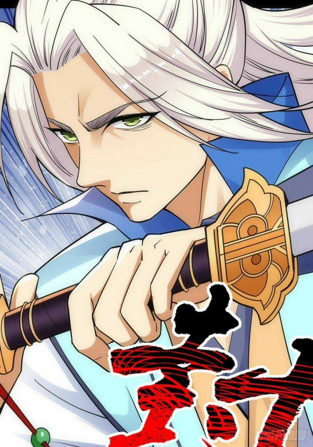 Tuyệt Thế Võ Công Chapter 13 trang 65