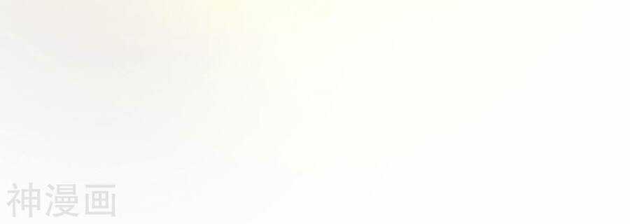 Tuyệt Thế Võ Công Chapter 130 trang 28