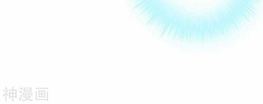 Tuyệt Thế Võ Công Chapter 130 trang 30