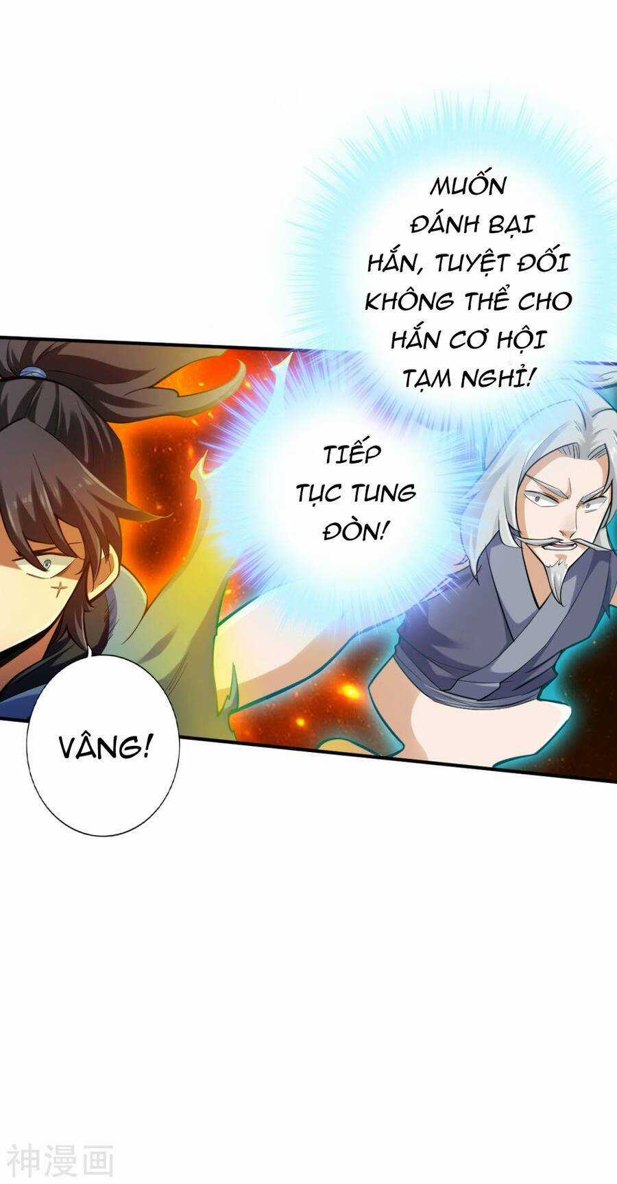 Tuyệt Thế Võ Công Chapter 131 trang 17