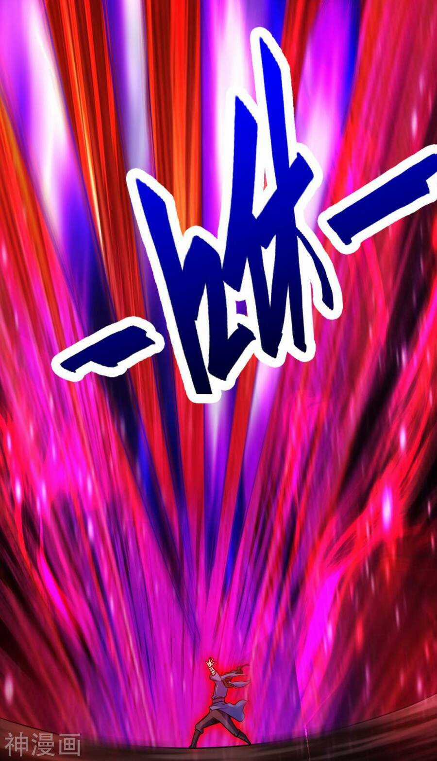 Tuyệt Thế Võ Công Chapter 132 trang 12