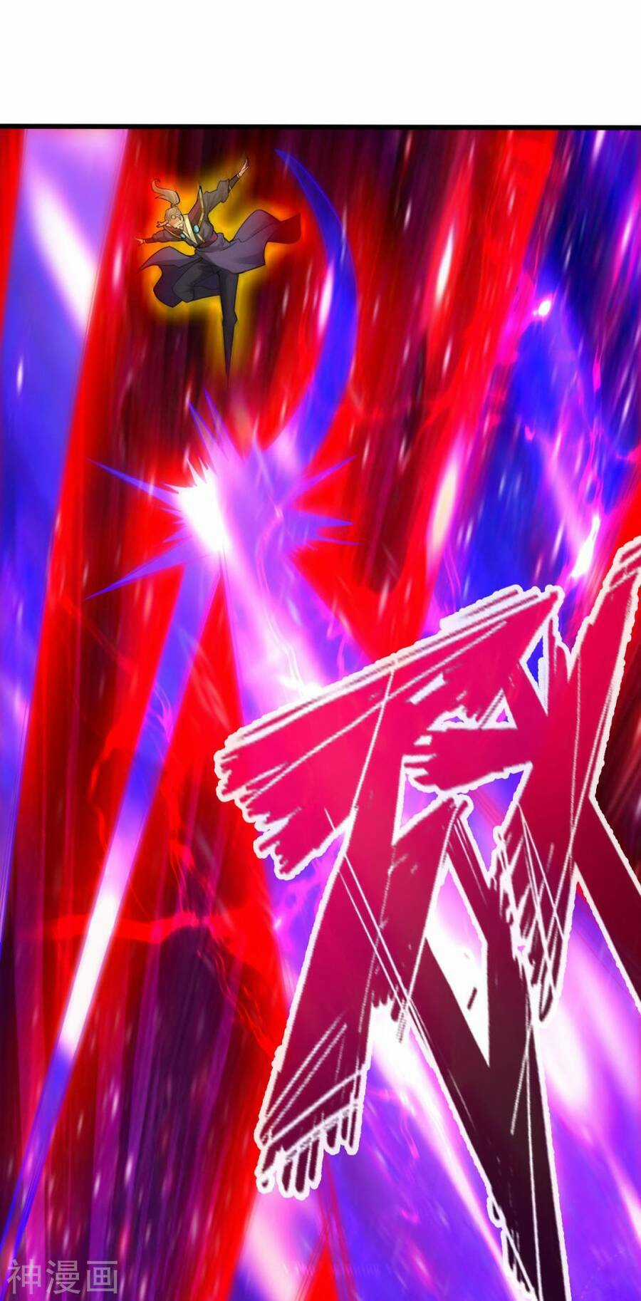 Tuyệt Thế Võ Công Chapter 132 trang 14