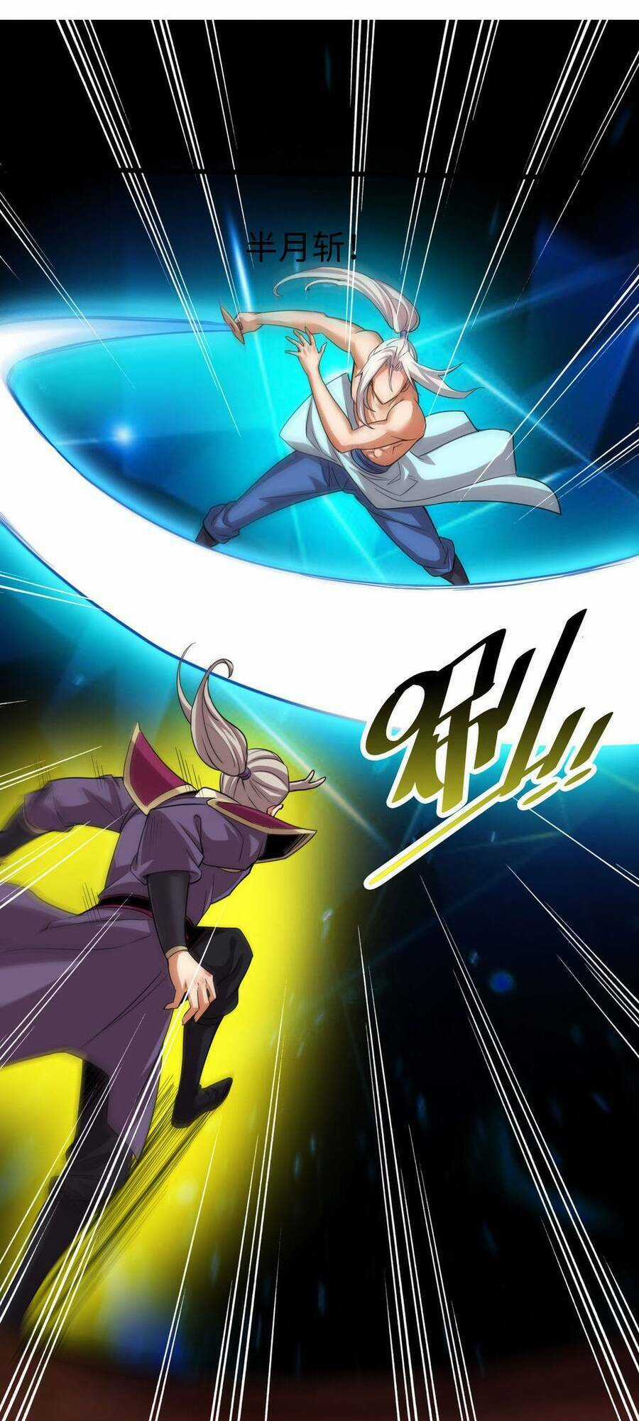 Tuyệt Thế Võ Công Chapter 133 trang 38