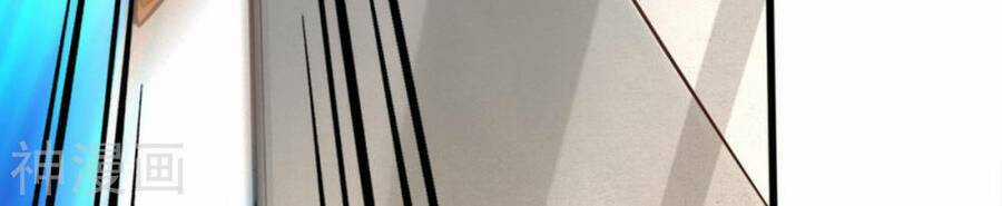 Tuyệt Thế Võ Công Chapter 133 trang 9