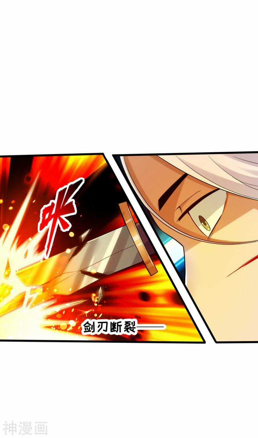 Tuyệt Thế Võ Công Chapter 134 trang 17