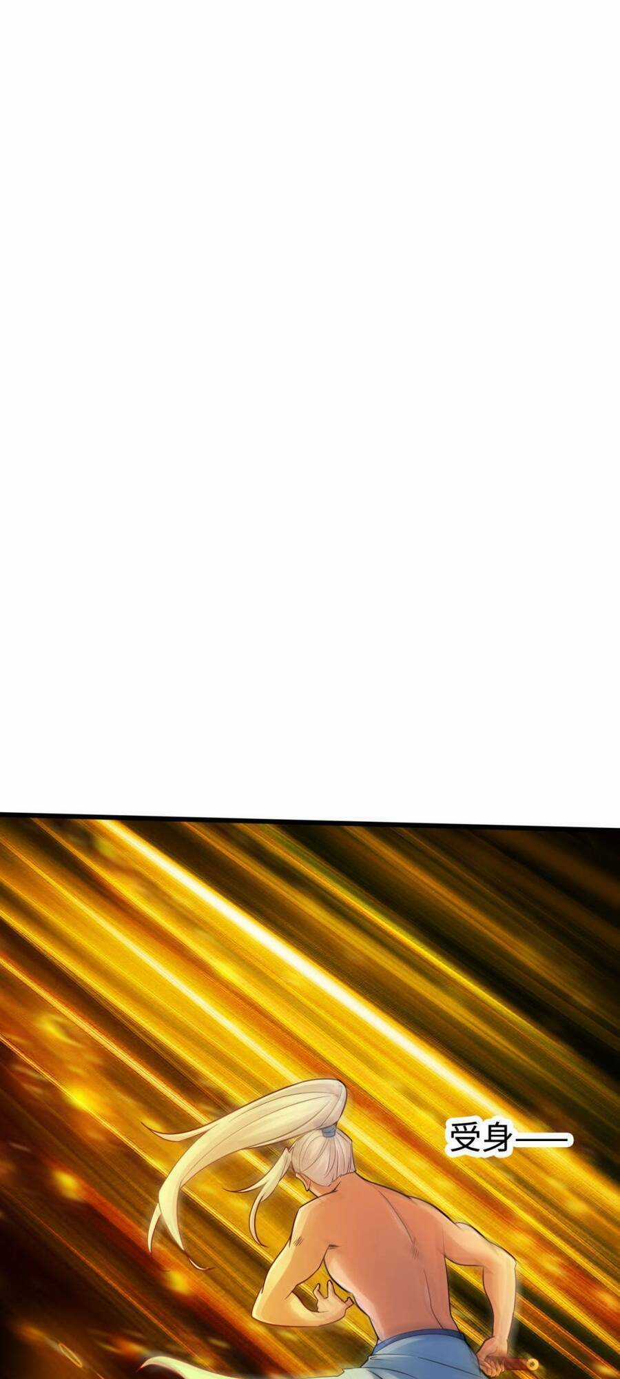 Tuyệt Thế Võ Công Chapter 134 trang 20