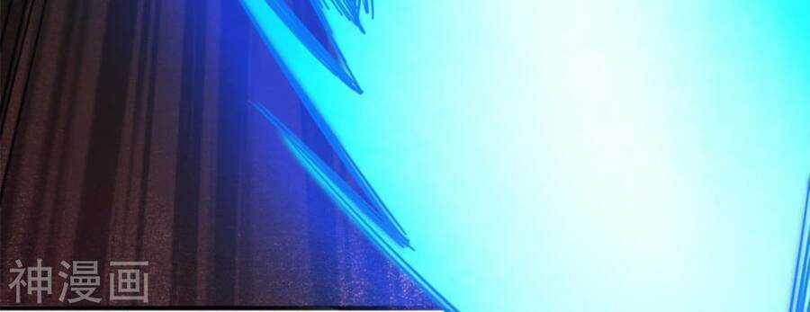 Tuyệt Thế Võ Công Chapter 134 trang 39