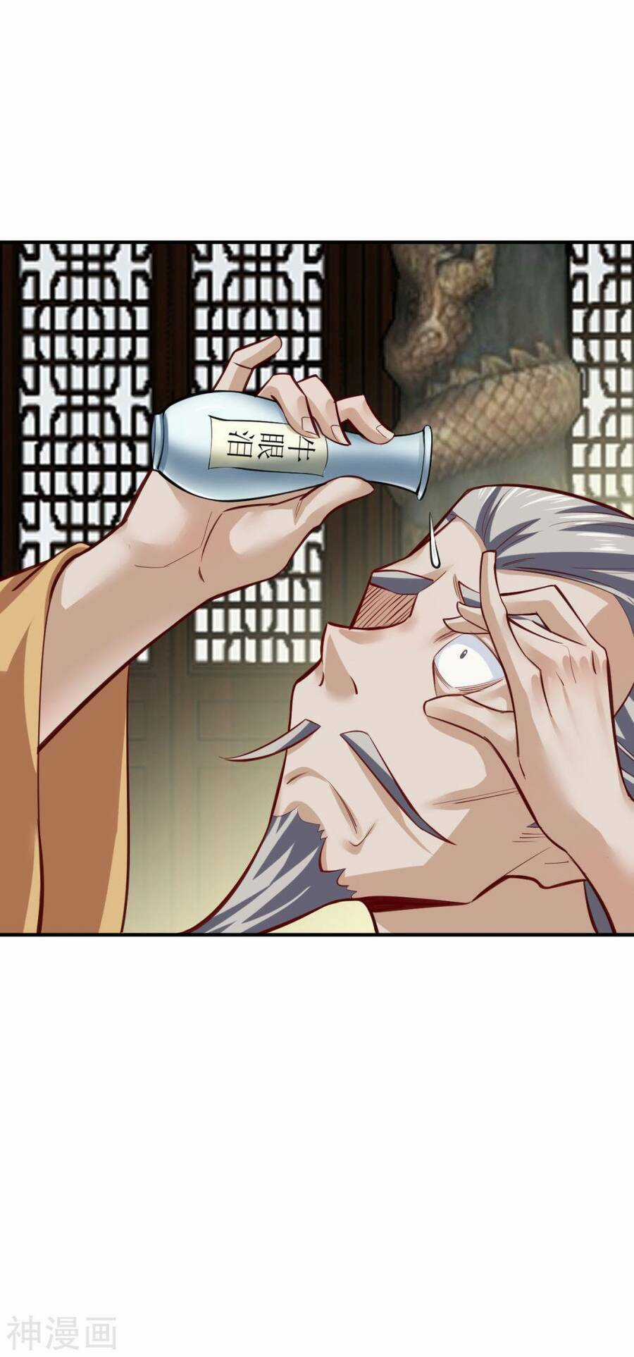 Tuyệt Thế Võ Công Chapter 136 trang 29