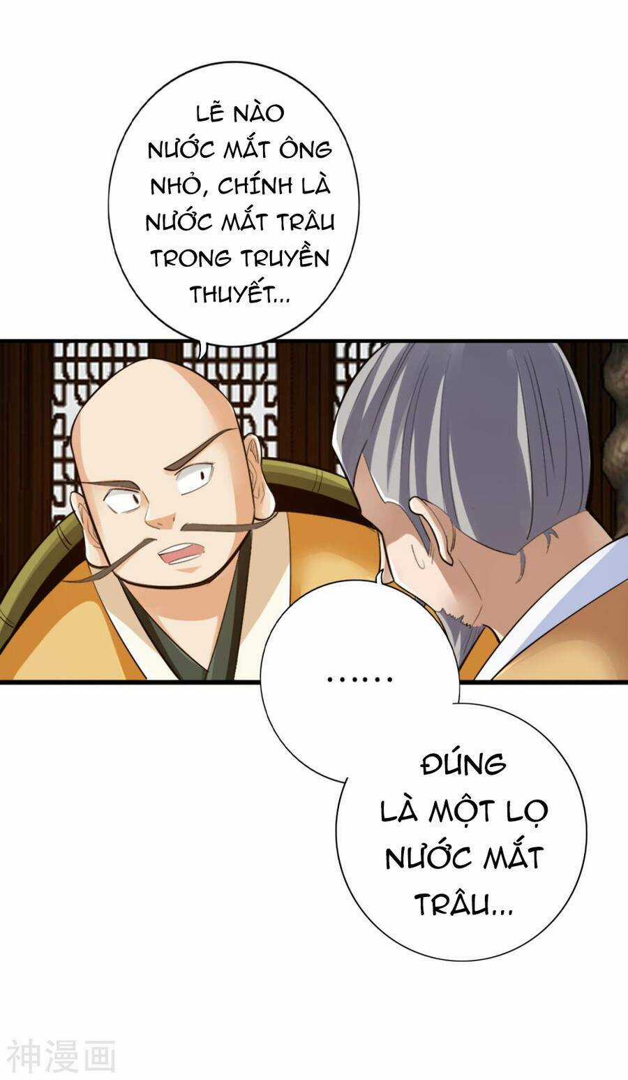 Tuyệt Thế Võ Công Chapter 137 trang 7