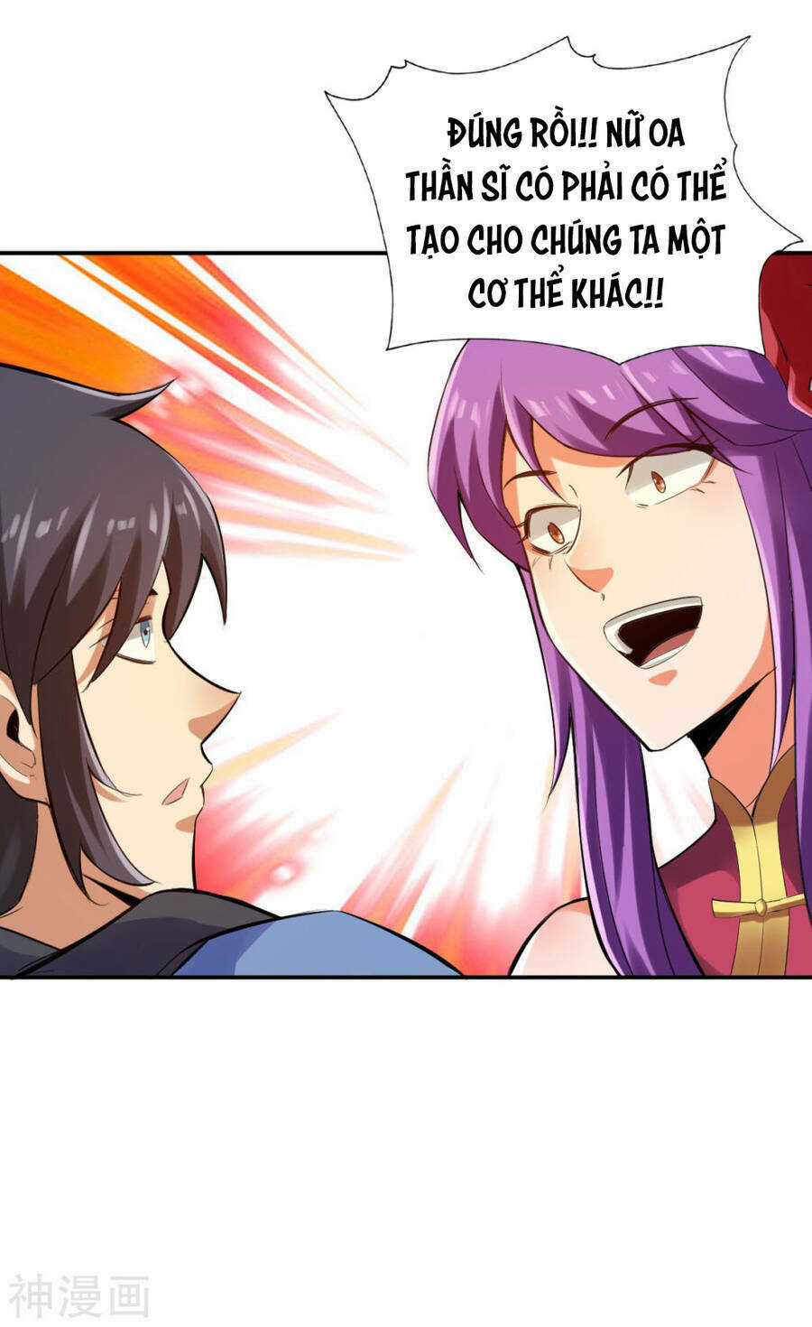 Tuyệt Thế Võ Công Chapter 142 trang 11