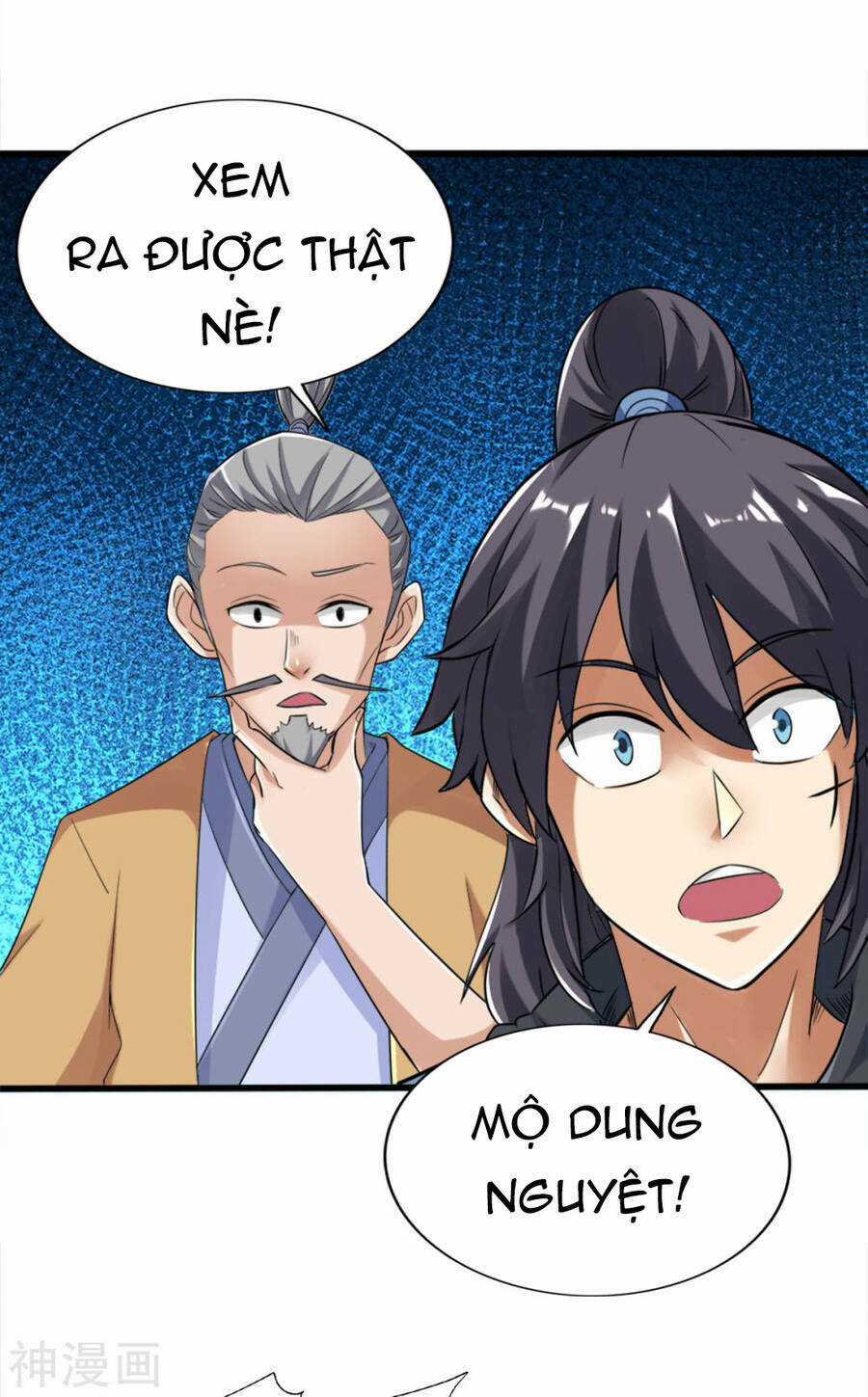 Tuyệt Thế Võ Công Chapter 142 trang 17