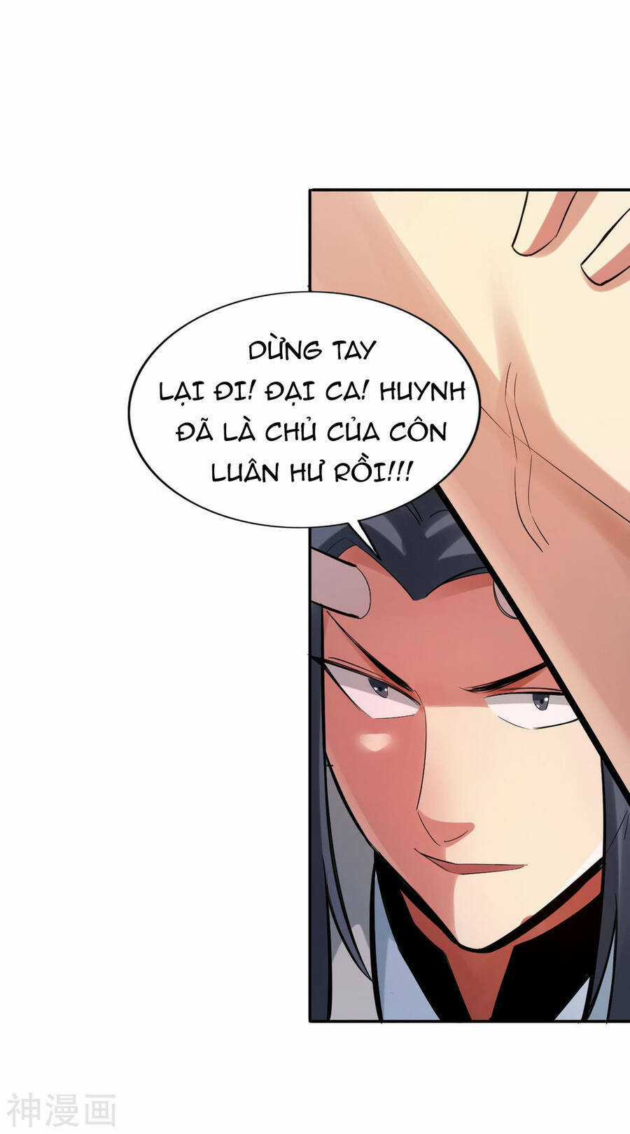 Tuyệt Thế Võ Công Chapter 142 trang 25