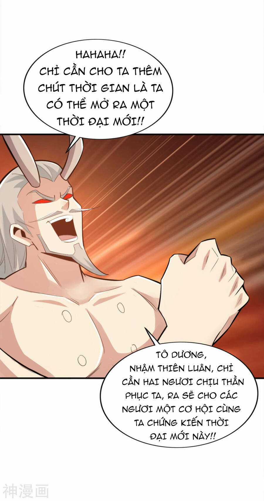 Tuyệt Thế Võ Công Chapter 145 trang 7