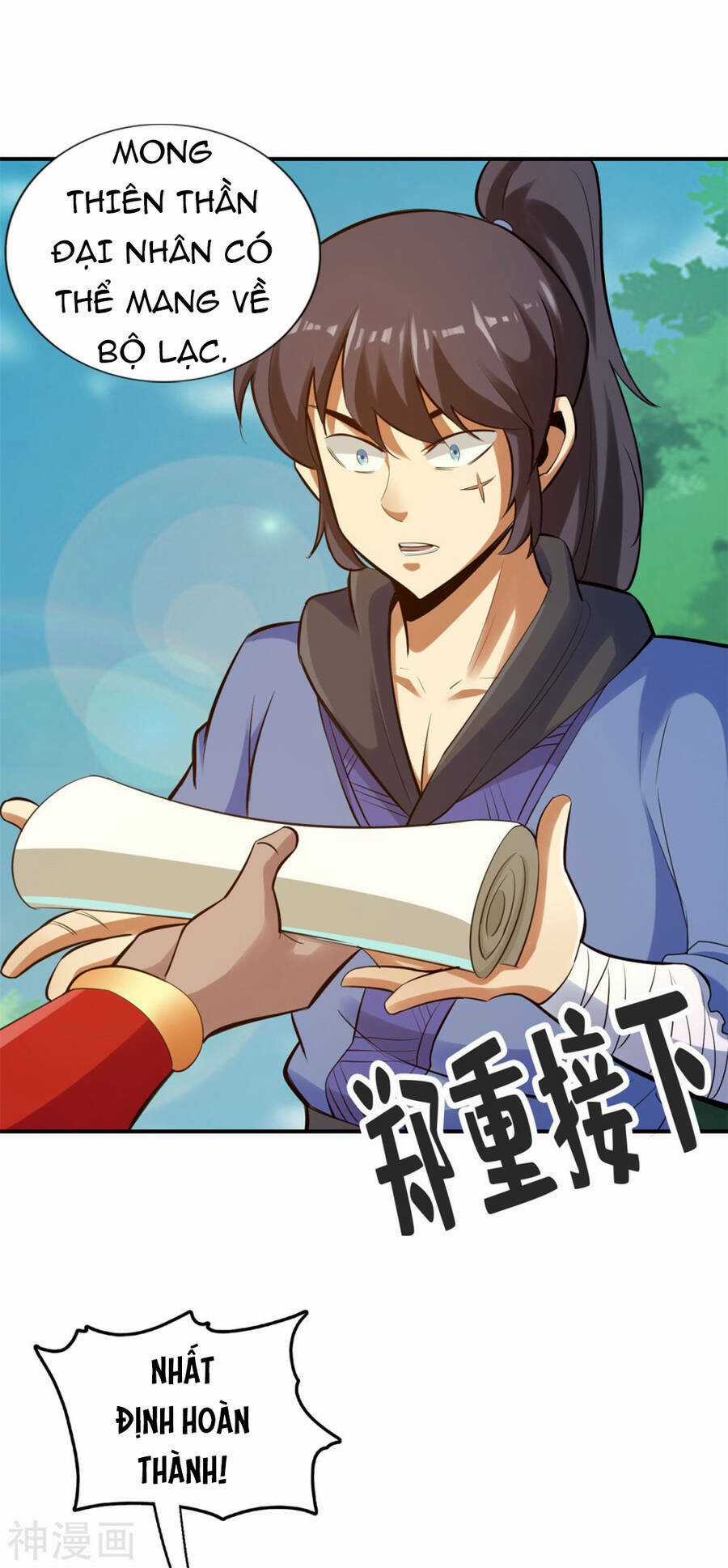 Tuyệt Thế Võ Công Chapter 146 trang 14