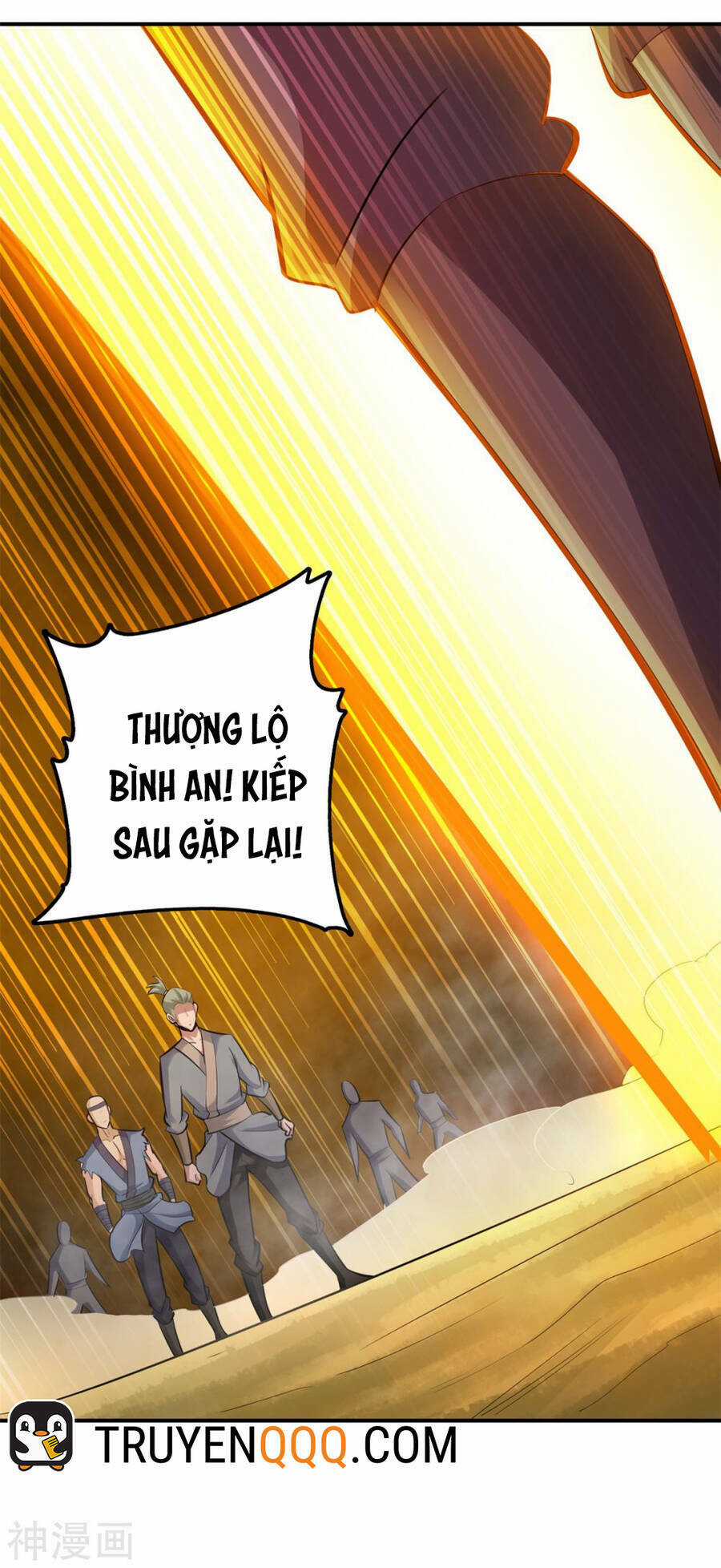 Tuyệt Thế Võ Công Chapter 146 trang 16