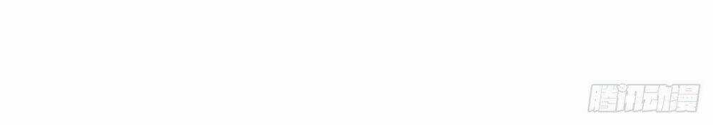 Tuyệt Thế Võ Công Chapter 15 trang 27