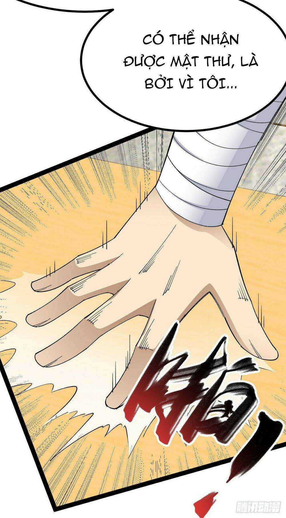 Tuyệt Thế Võ Công Chapter 15 trang 62