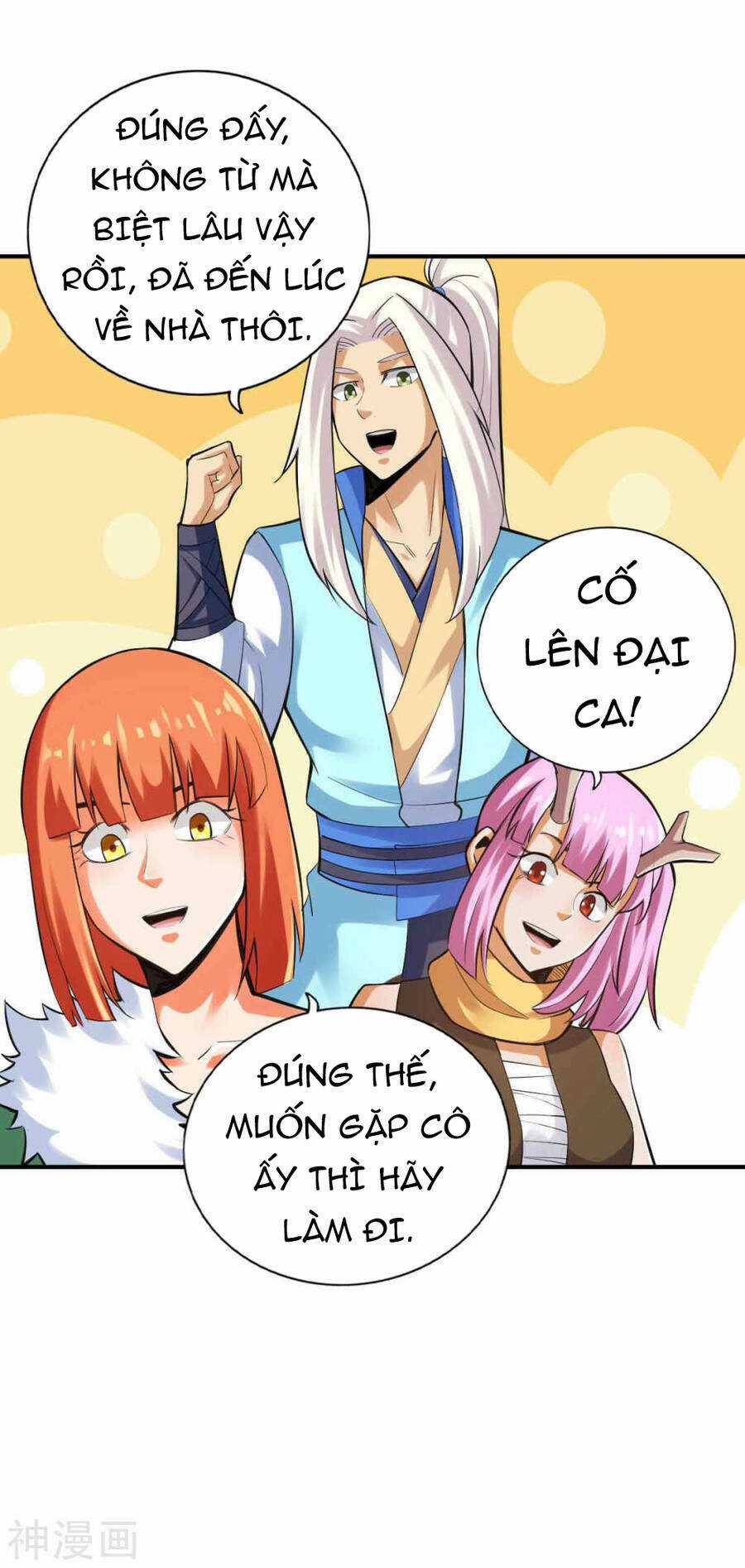 Tuyệt Thế Võ Công Chapter 150 trang 26