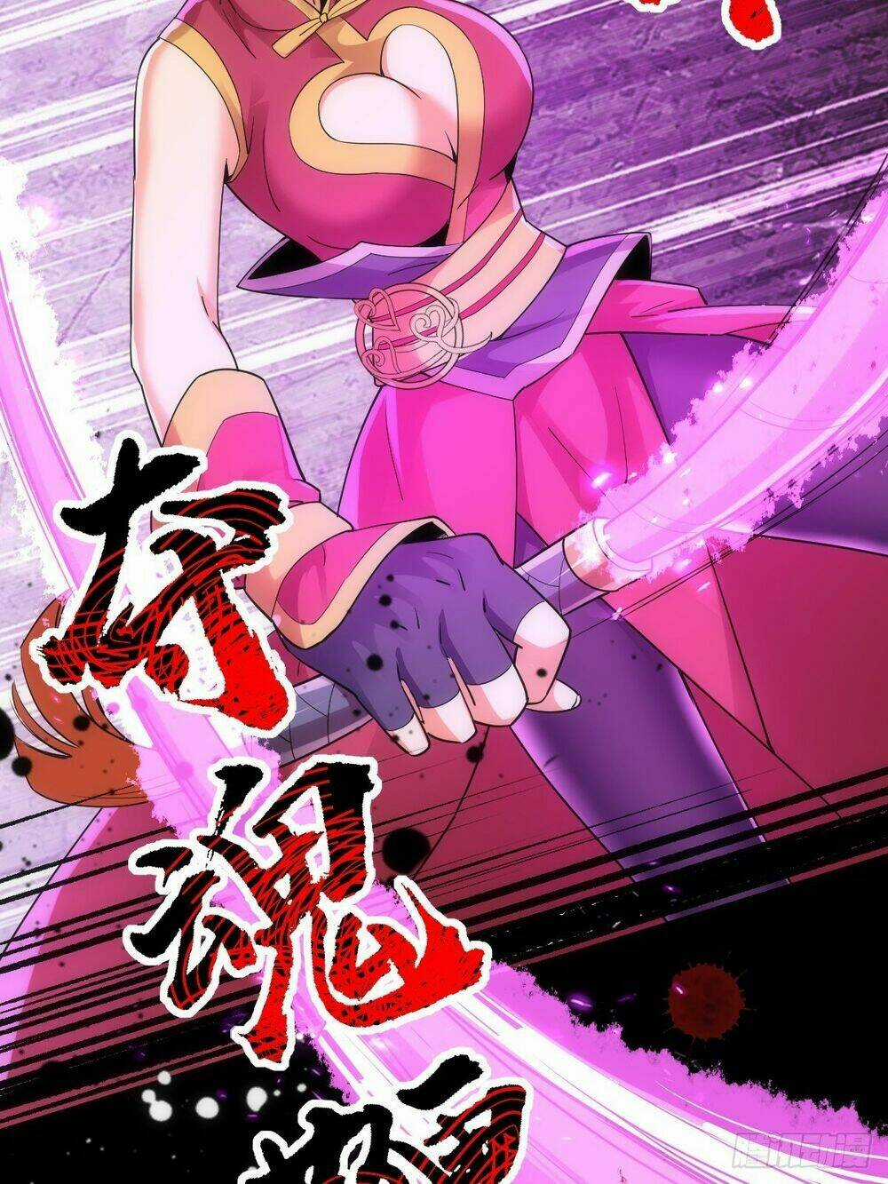 Tuyệt Thế Võ Công Chapter 16 trang 32