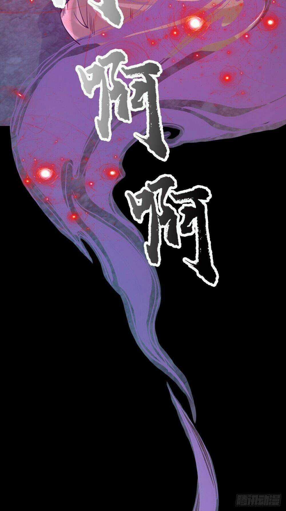 Tuyệt Thế Võ Công Chapter 17 trang 11