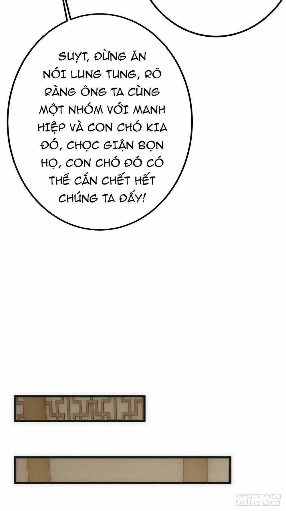 Tuyệt Thế Võ Công Chapter 17 trang 41