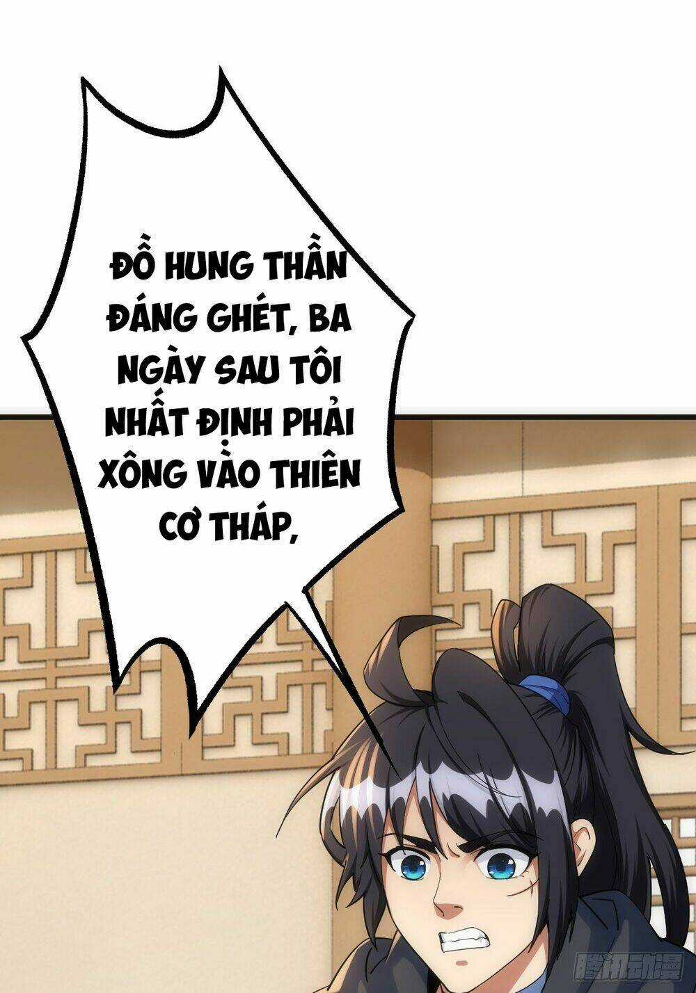 Tuyệt Thế Võ Công Chapter 17 trang 46