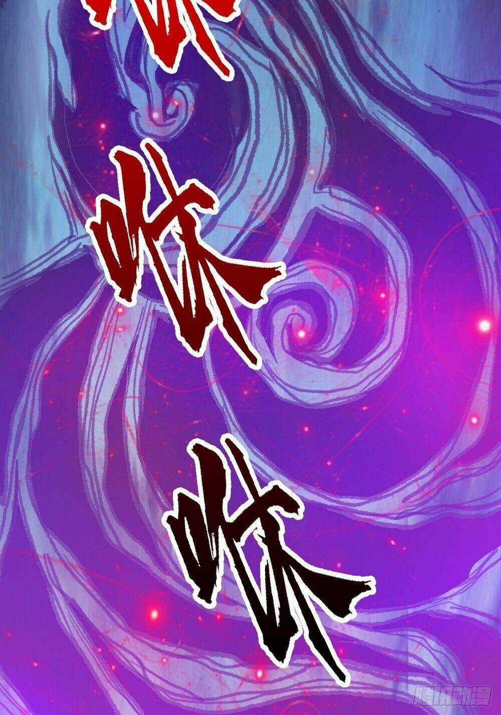Tuyệt Thế Võ Công Chapter 17 trang 8