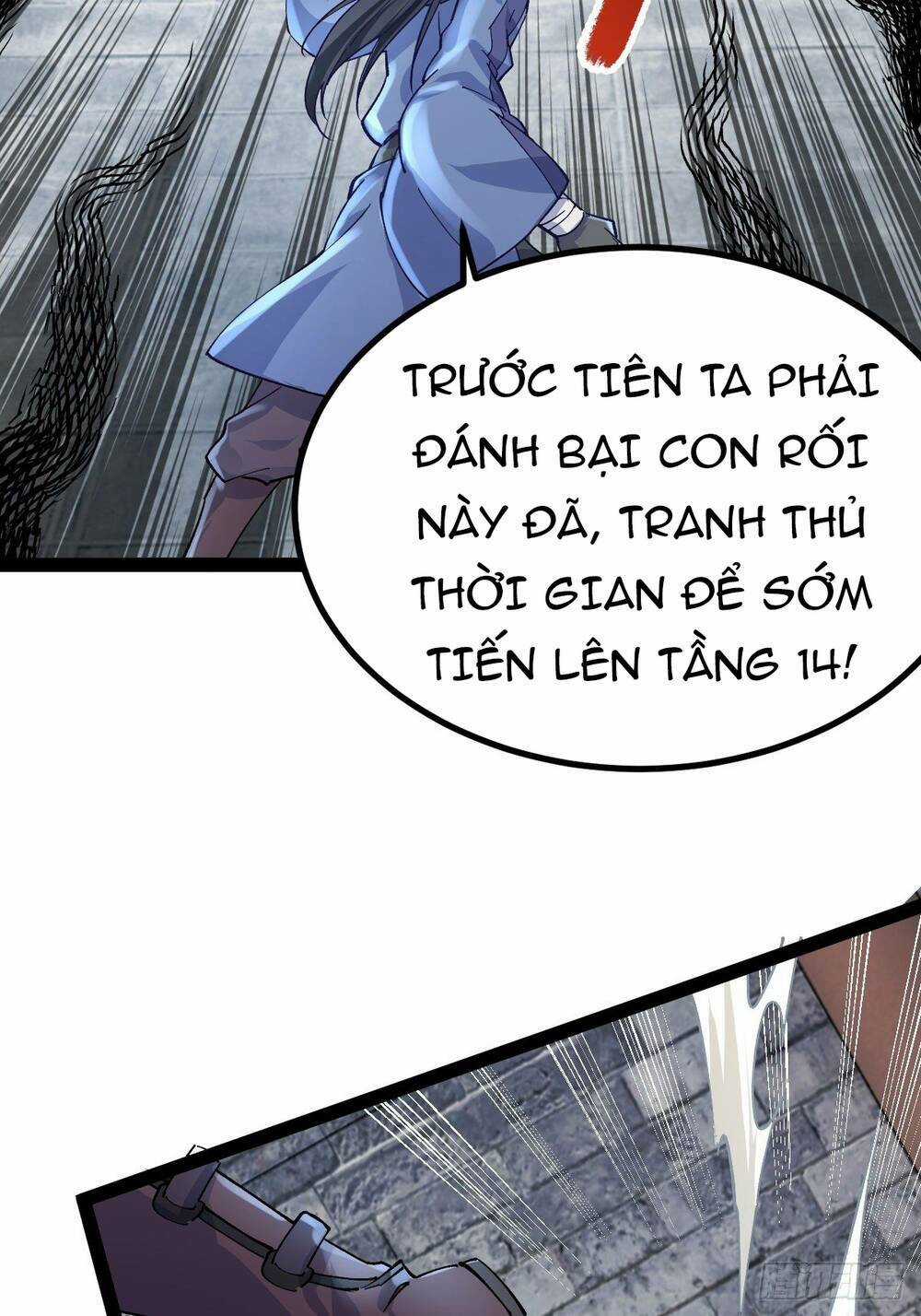 Tuyệt Thế Võ Công Chapter 18 trang 58