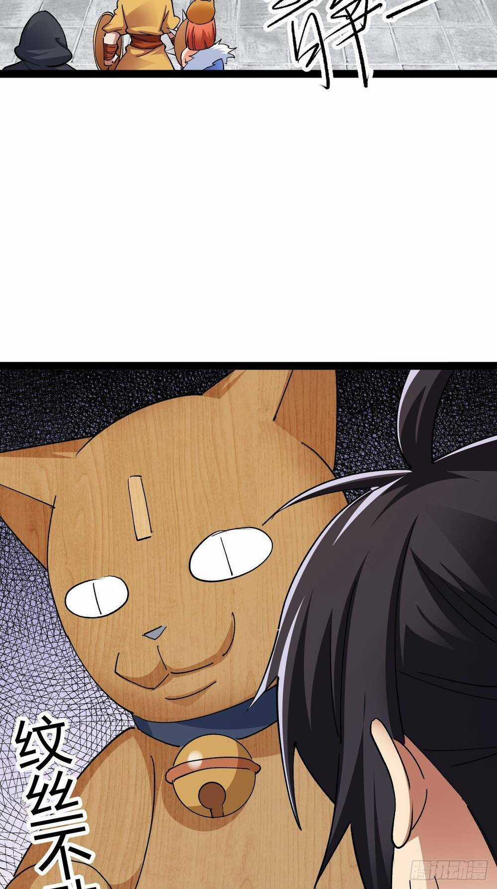 Tuyệt Thế Võ Công Chapter 19 trang 57