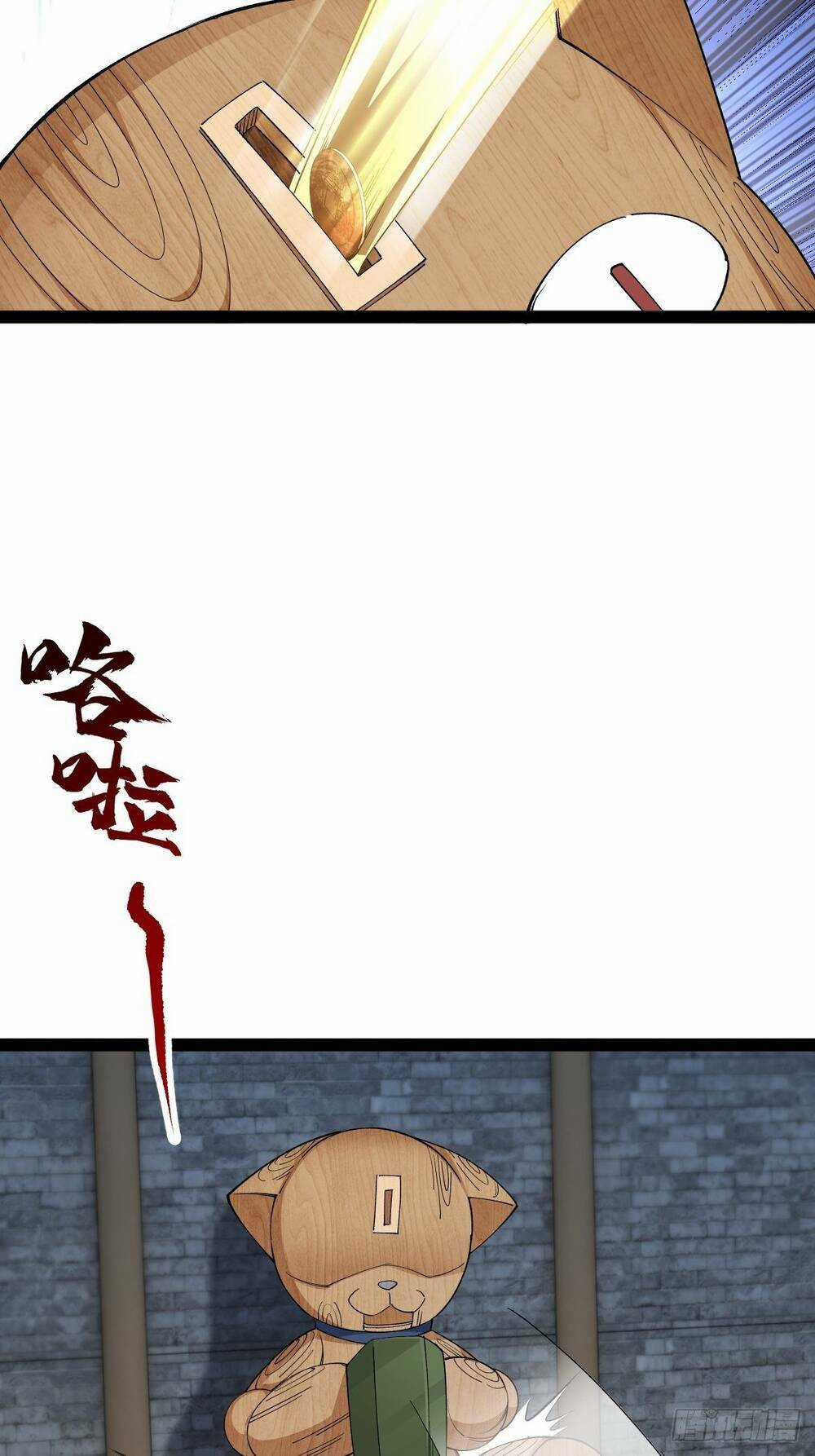 Tuyệt Thế Võ Công Chapter 19 trang 8