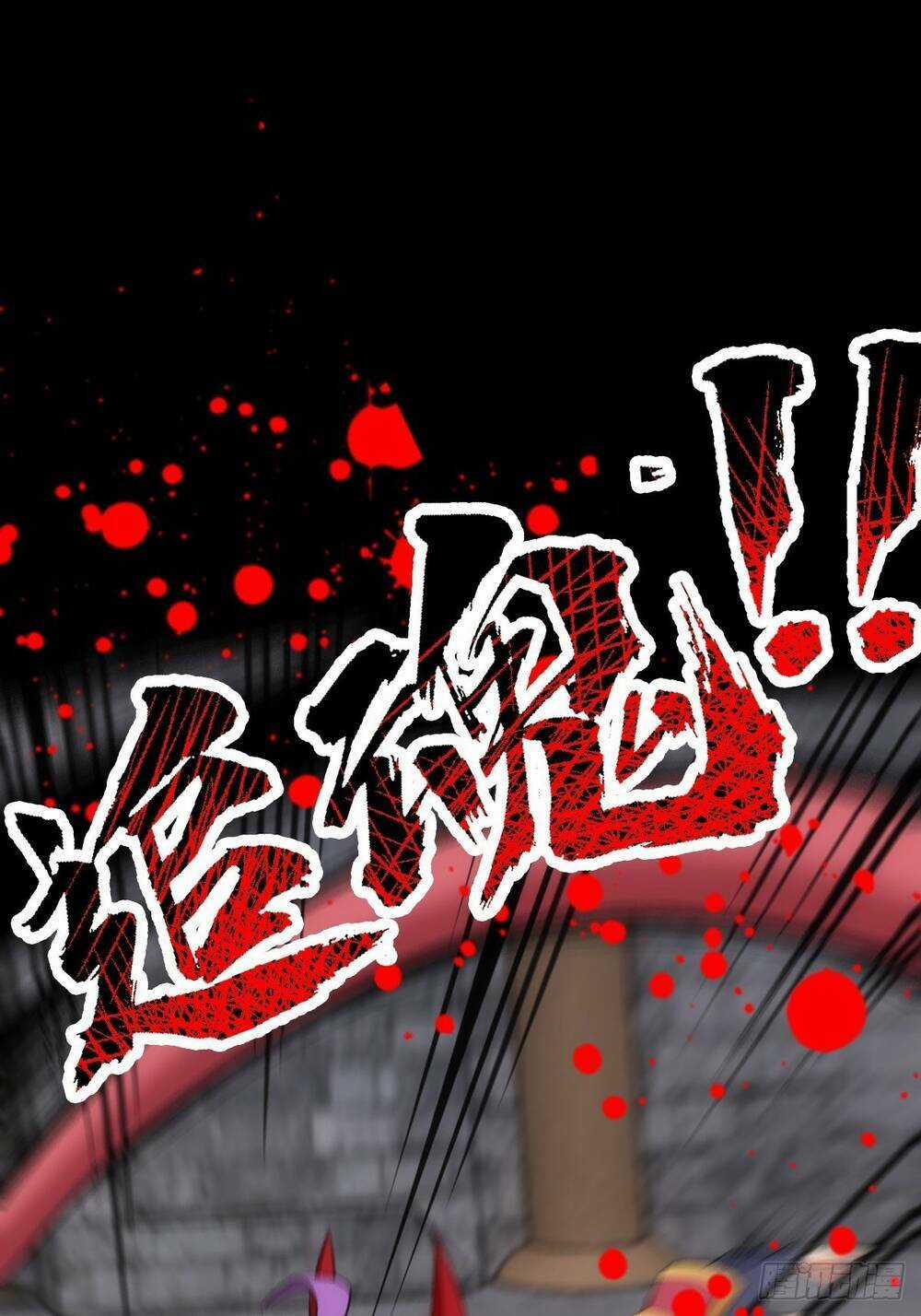 Tuyệt Thế Võ Công Chapter 21 trang 3