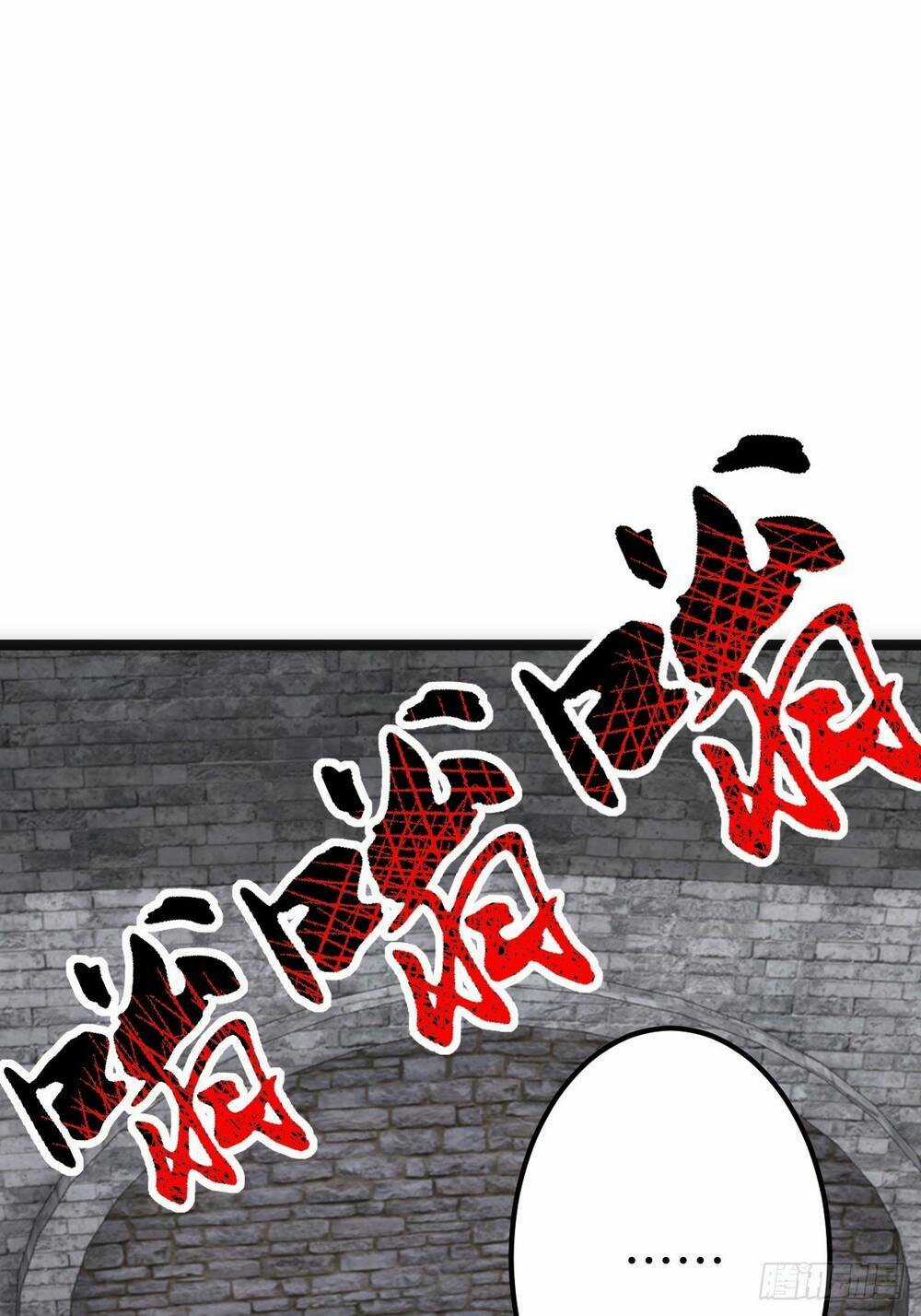 Tuyệt Thế Võ Công Chapter 21 trang 48