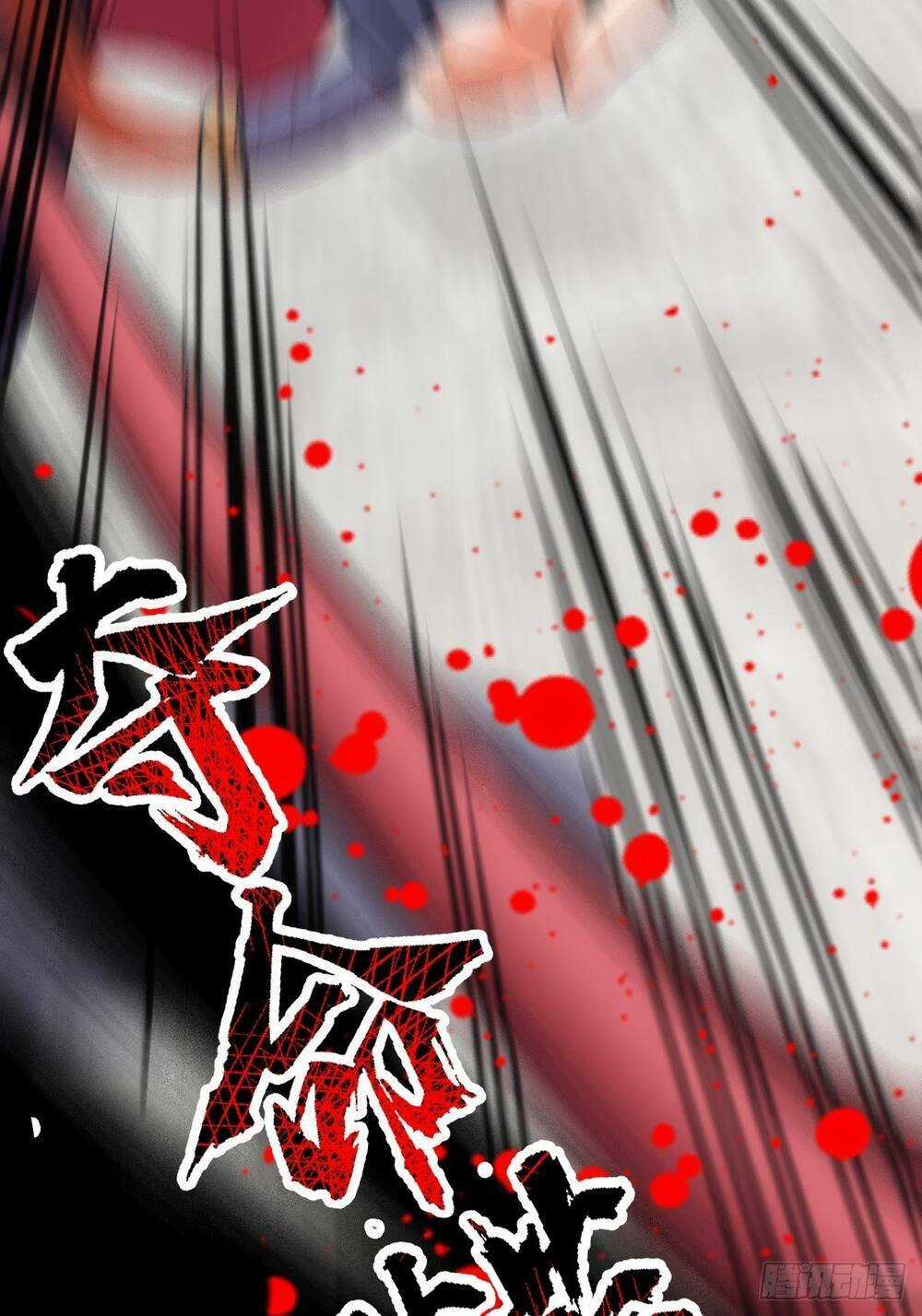 Tuyệt Thế Võ Công Chapter 21 trang 5